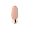 Il rossetto ultra-cura personalizzabile Il rossetto ultra-cura personalizzabile