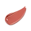 Il rossetto ultra-cura personalizzabile Il rossetto ultra-cura personalizzabile