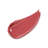 Il rossetto ultra-cura personalizzabile Il rossetto ultra-cura personalizzabile