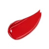 Il rossetto ultra-cura personalizzabile Il rossetto ultra-cura personalizzabile