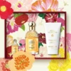 Mandarine Basilic Forte – Set regalo Eau de Parfum Mandarine Basilic Forte – Set regalo Eau de Parfum