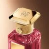 Rose Centifolia Extrait 1 – Estratto Rose Centifolia Extrait 1 – Estratto